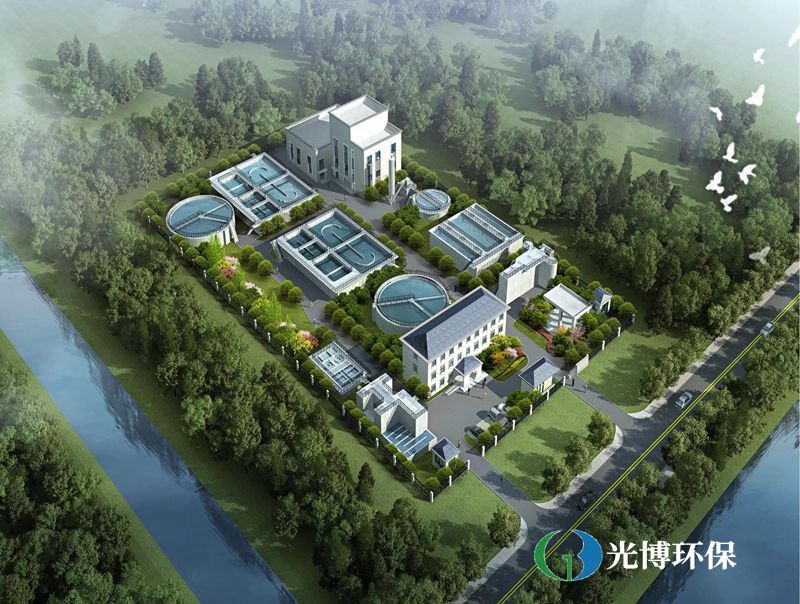 賀我光博环保公司与山东昊龙化工就甘氨酸生产废水处理站新建项目签约