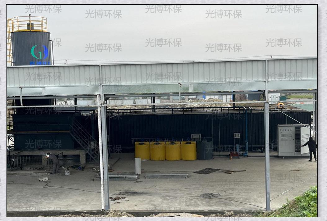 四川什邡开源环保科技有限公司危废处置