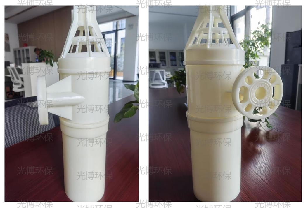 保定市信捷纸业有限公司污水站旋流曝气