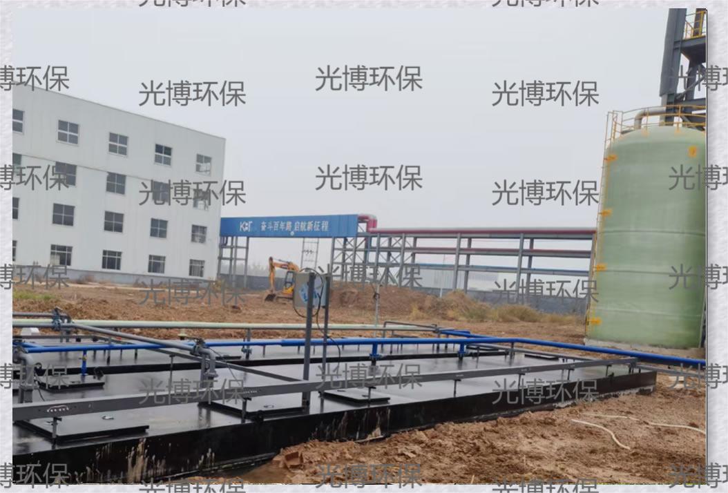 山东激智化工有限公司三嗪酮生产废水处