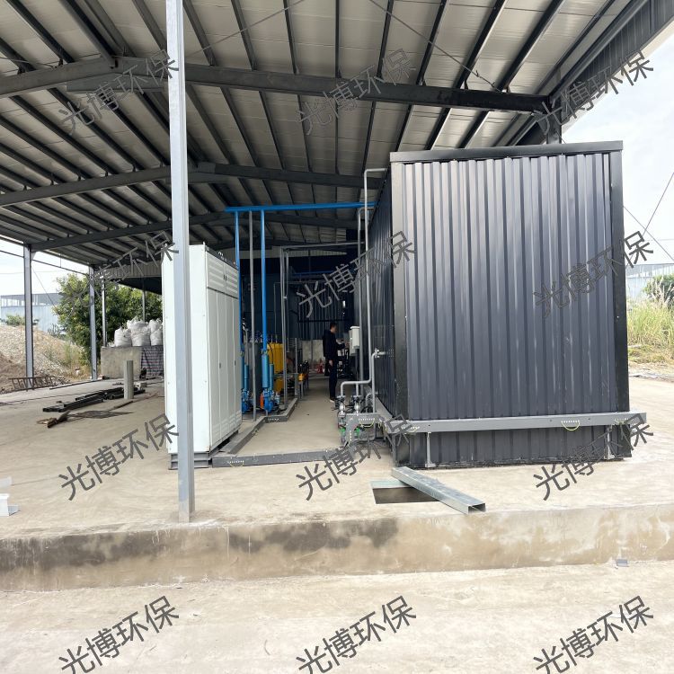 山东污水处理公司光博环保一次性手套废水处理技术方案：从达标排放到资源循环