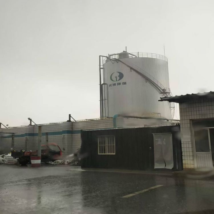 山东废水处理公司光博环保污水三级处理技术：脱氮除磷 + 深度过滤 + 消毒，达标排放无忧