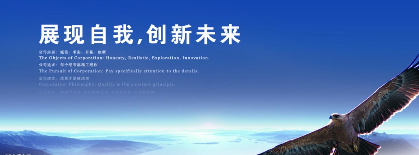 污水处理厂家